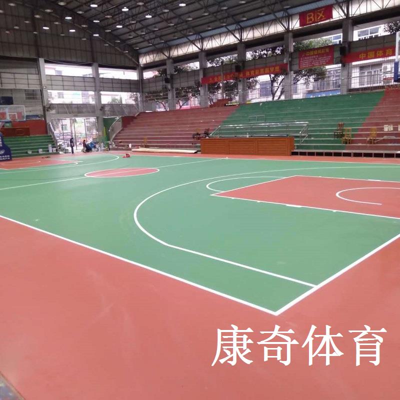 河池東蘭縣體育館硅PU塑膠籃球場(chǎng)案例——康奇體育